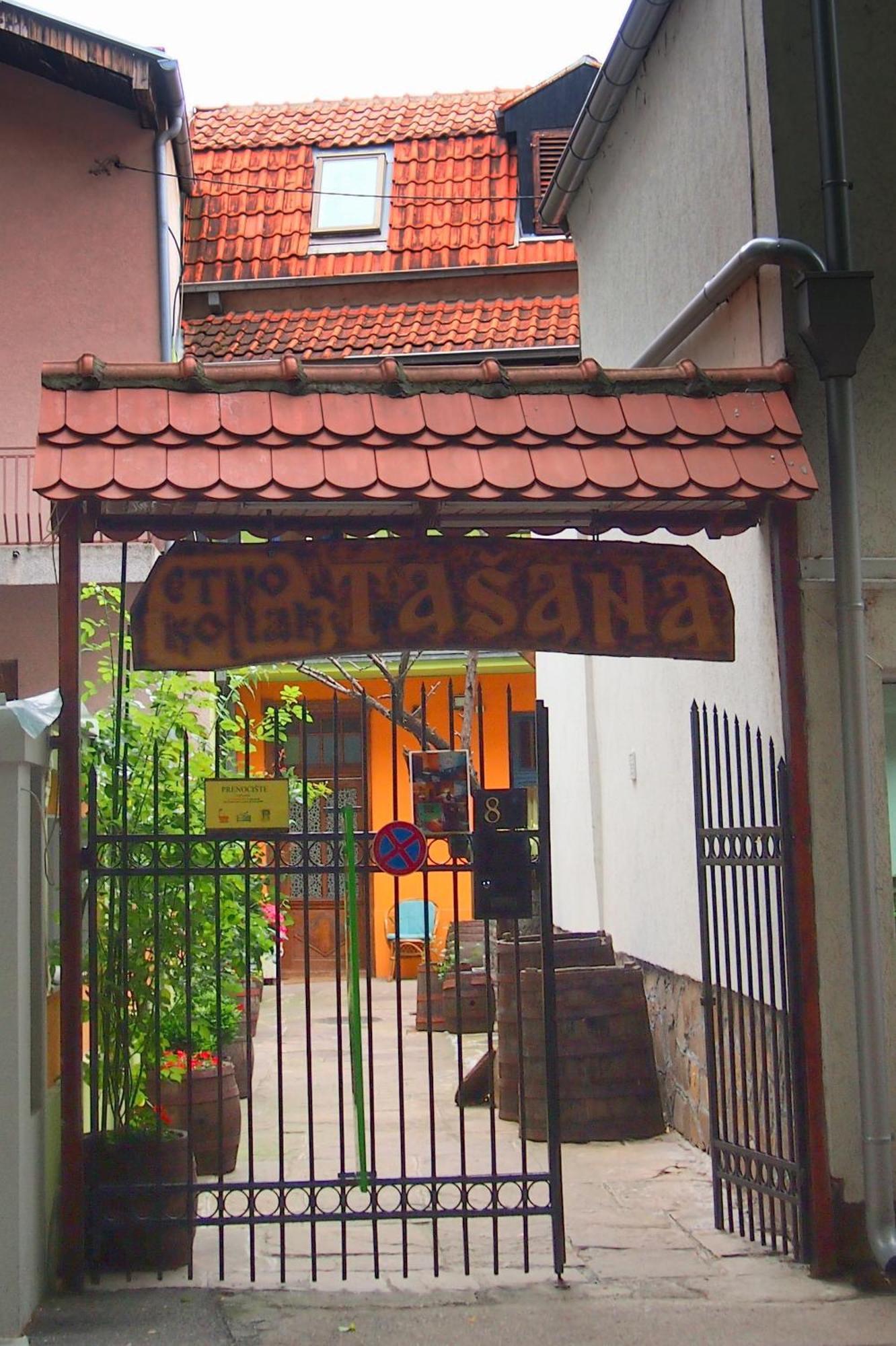 Guest Accommodation Etno Konak Tasana Nis Luaran gambar