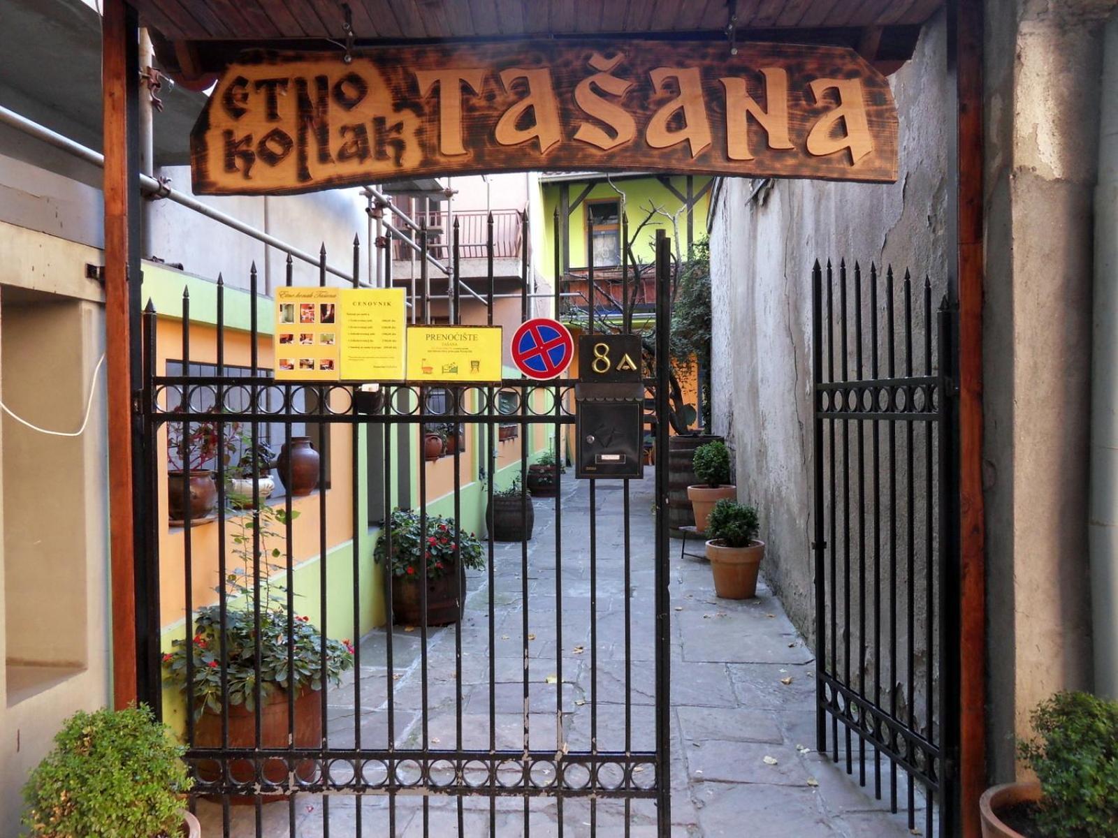 Guest Accommodation Etno Konak Tasana Nis Luaran gambar